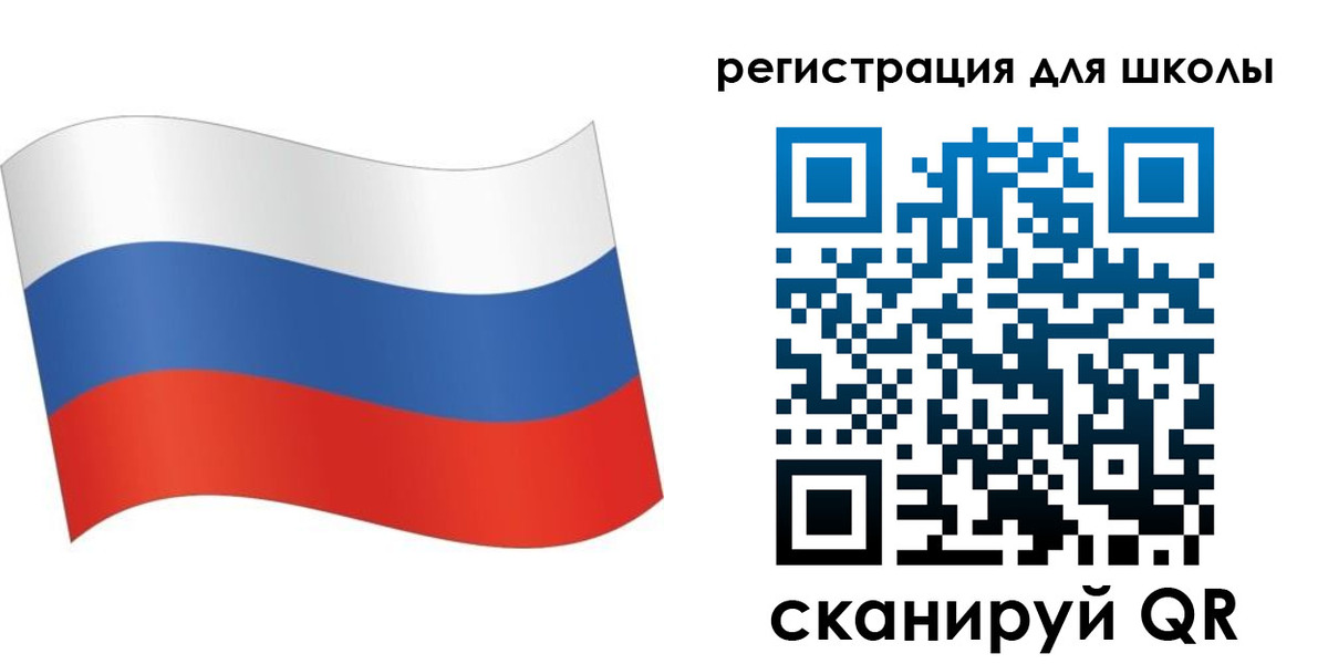 временная регистрация в Волжском